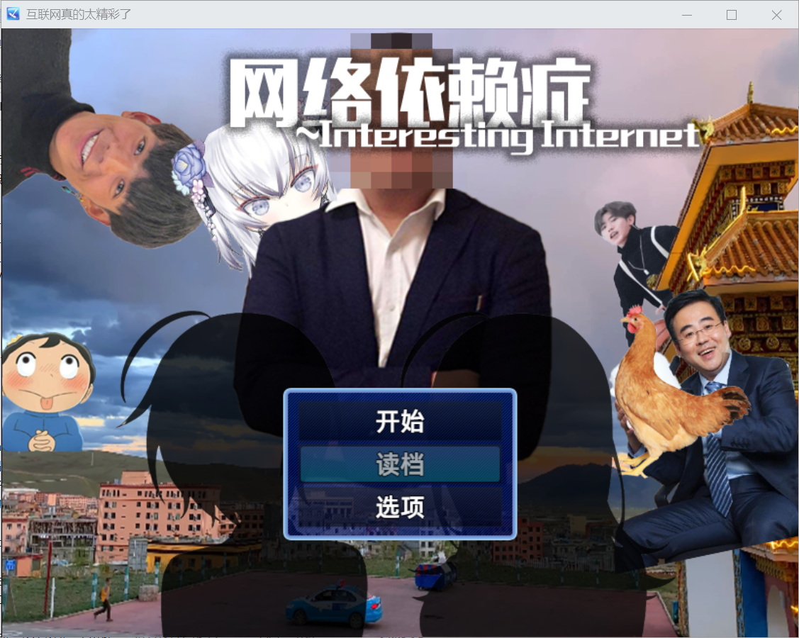 我最喜欢的标题.png