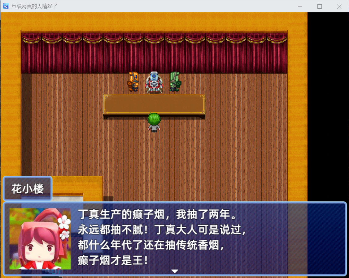 屏幕截图 2022-08-22 115330.png