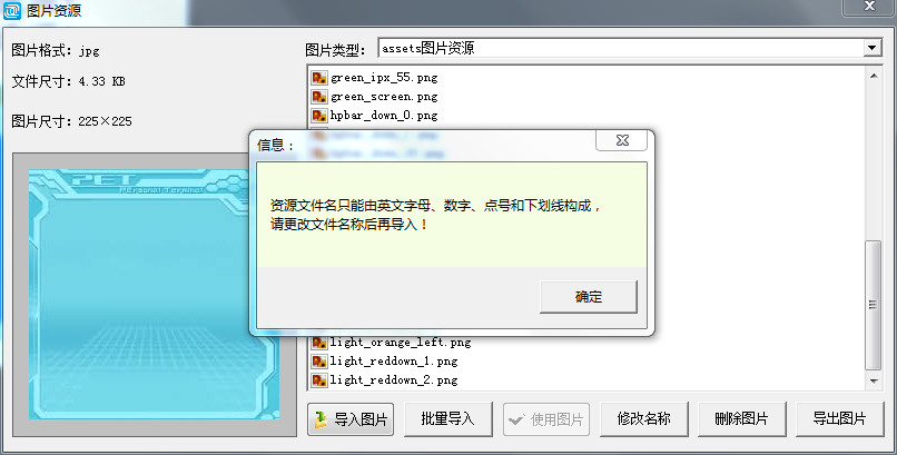 A_`[U)30QJ@ITMTF%RC4Y9G.png