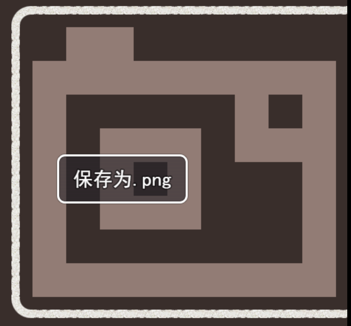 answer.png
