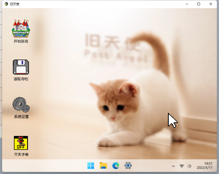QQ图片20220822232647.png
