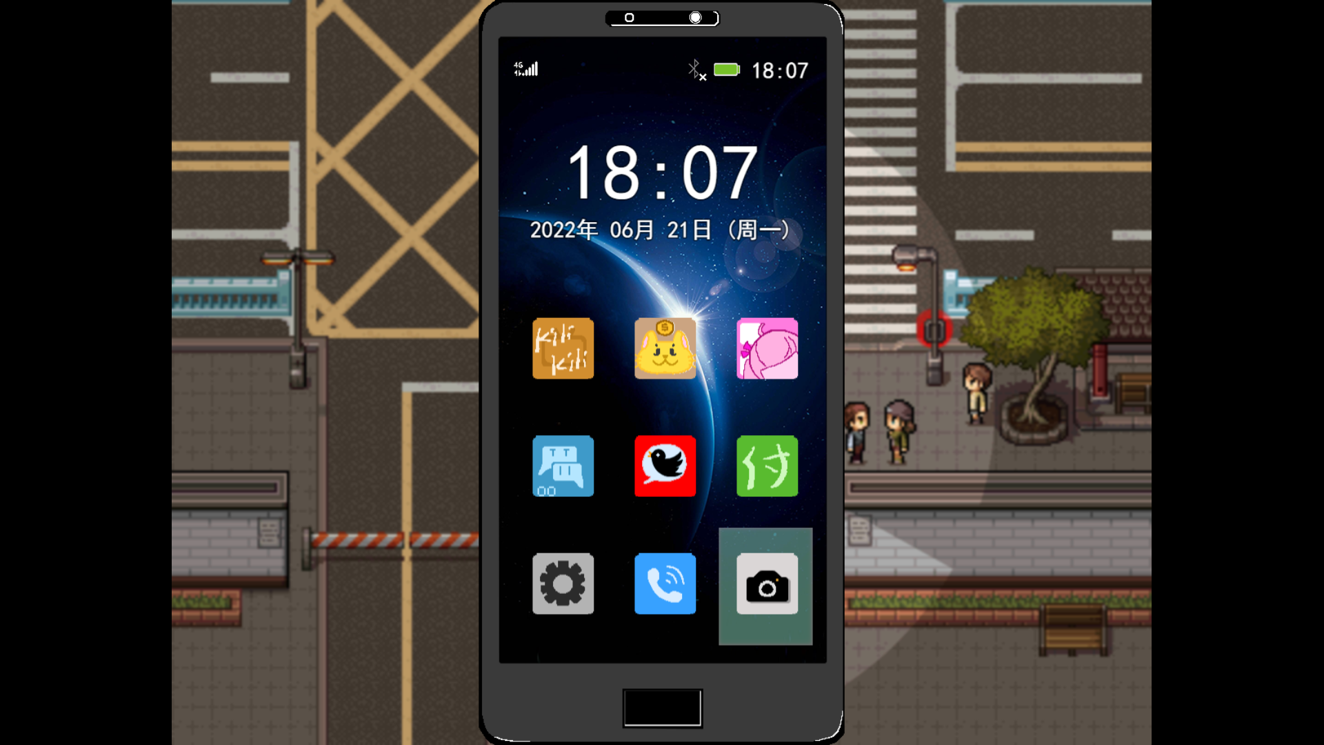 截图2.png