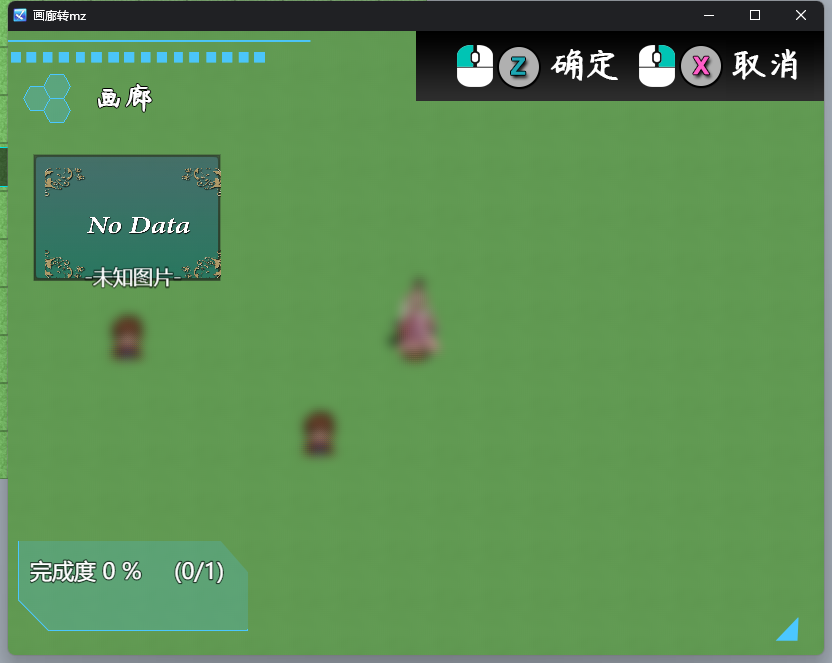 QQ截图20220823105051.png