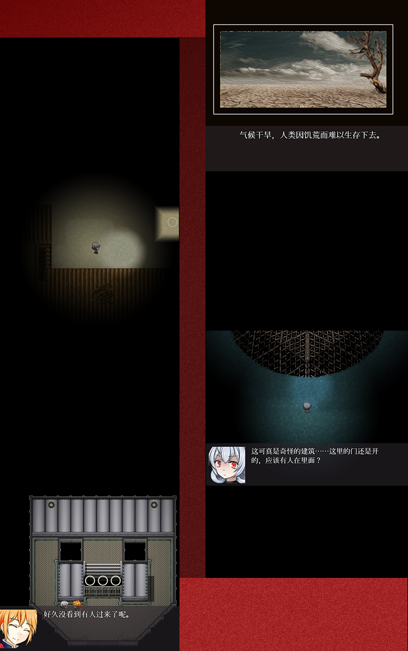 展示2.png