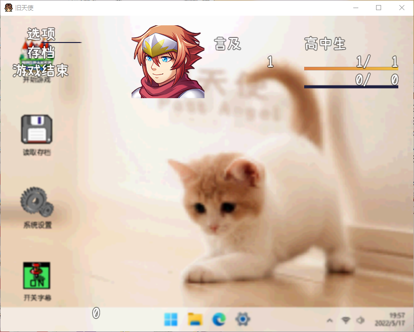6.png