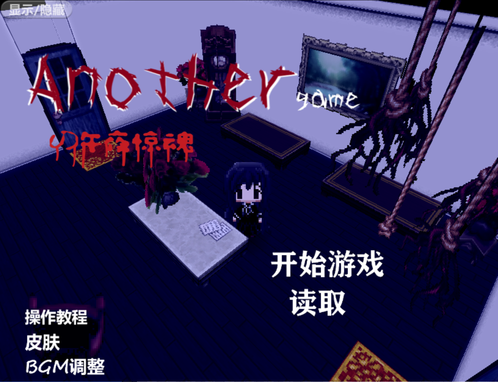 21908cce095734ca9f3d7a22bbf7c5a6.png