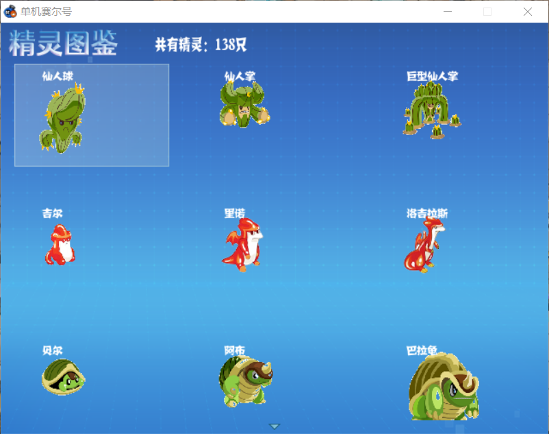 3.png