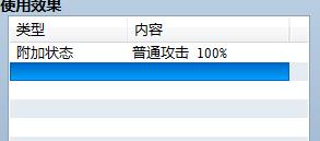360截图20220824190011953.jpg