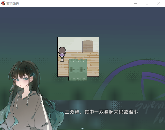 8.png