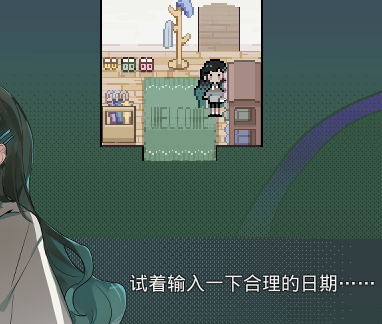 13.png