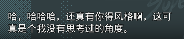 17.png