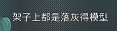 19.png