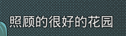20.png