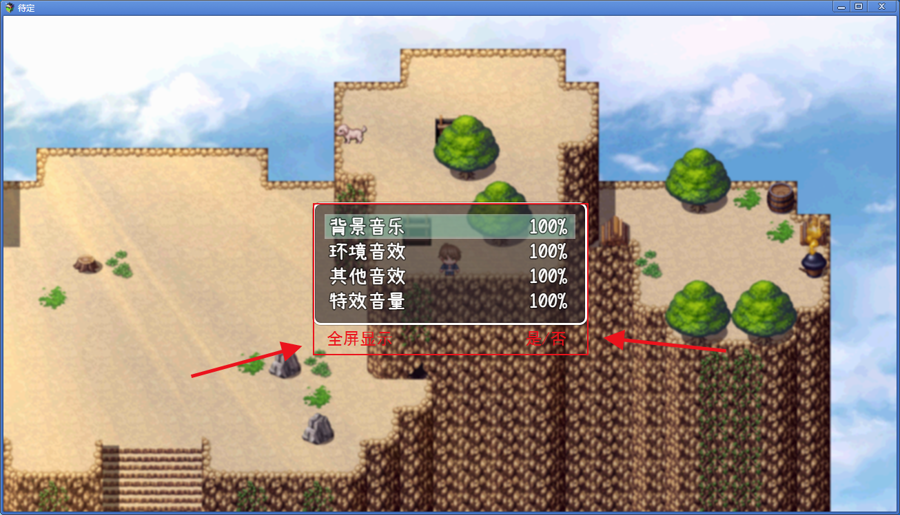 QQ浏览器截图20220826095214.png