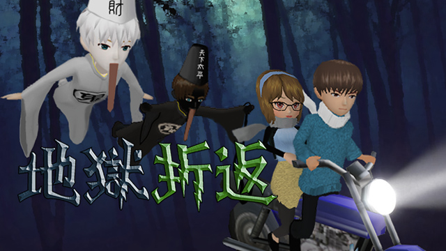 cover.jpg