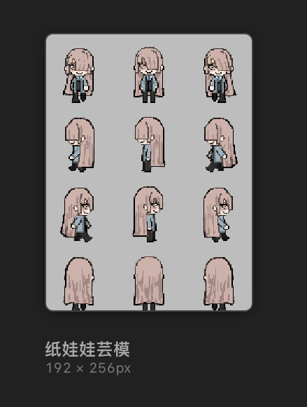 DB24432D-D23F-4982-BECD-FFD77EFE6630.jpeg