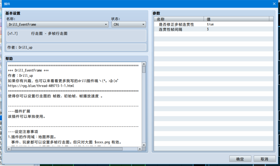 QQ图片20220829094446.png