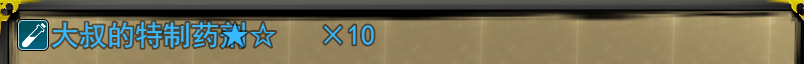 J5EIFTWXV@~8A]QN}1I~SV4.png