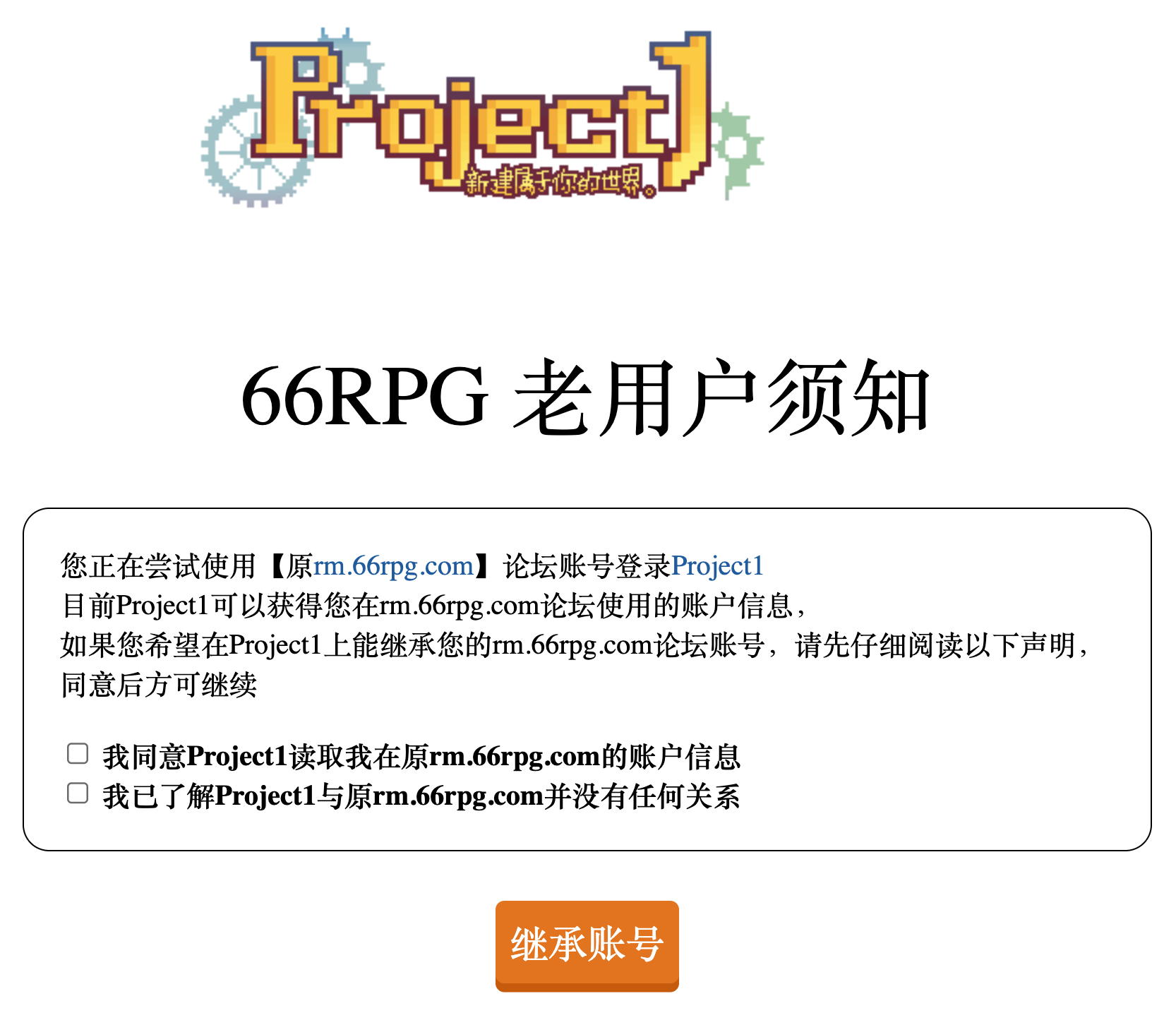 Screen Shot 2022-08-31 at 10.03.40 AM copy.png