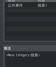 8PN5EK)6]_X]6ZB1`[T}E]O.png