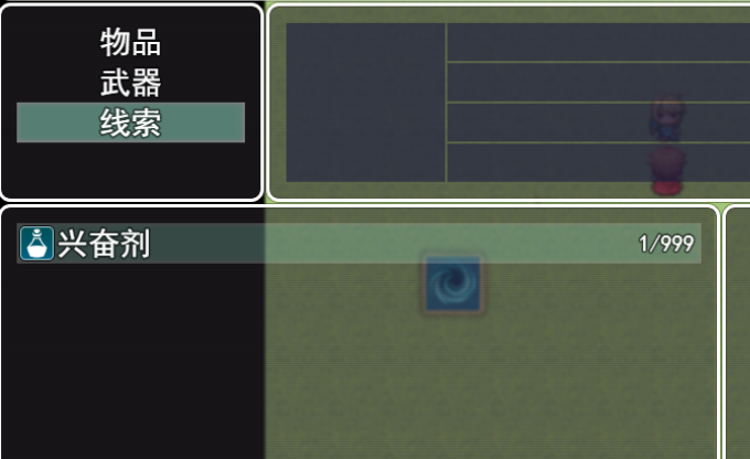 QQ截图20220902181103.png