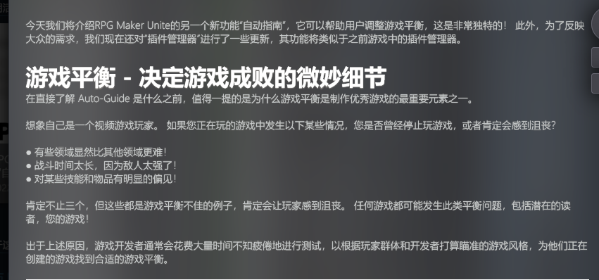 QQ图片20220903083747.png