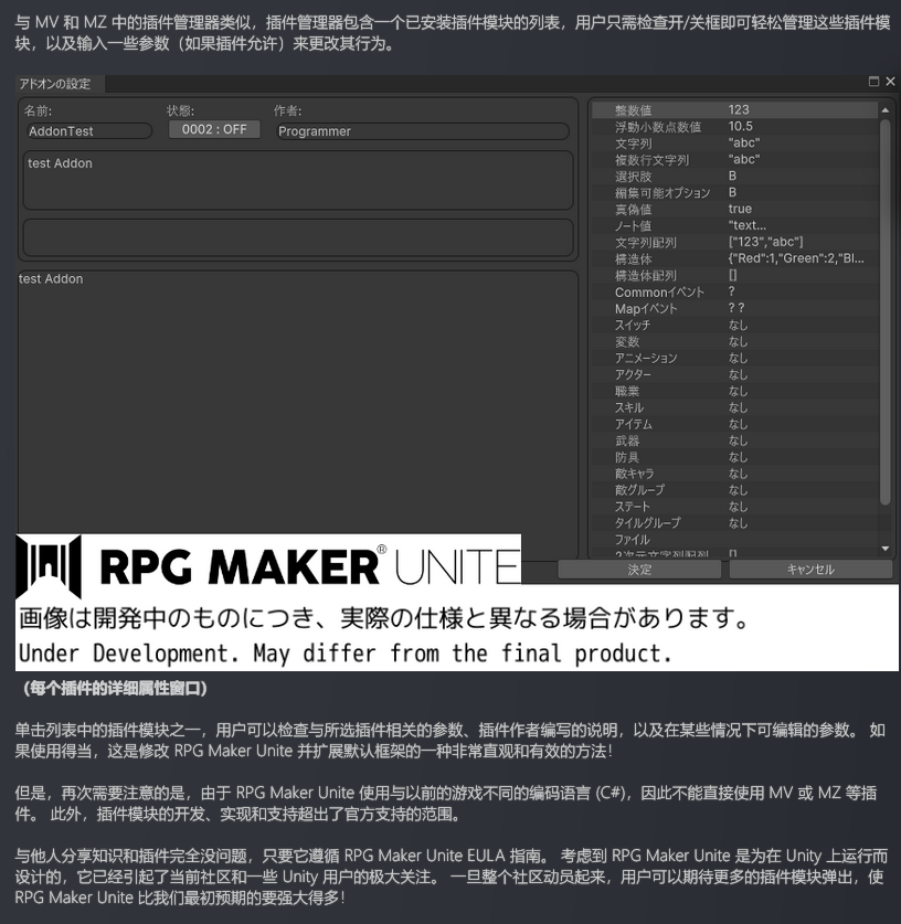 QQ图片20220903083759.png
