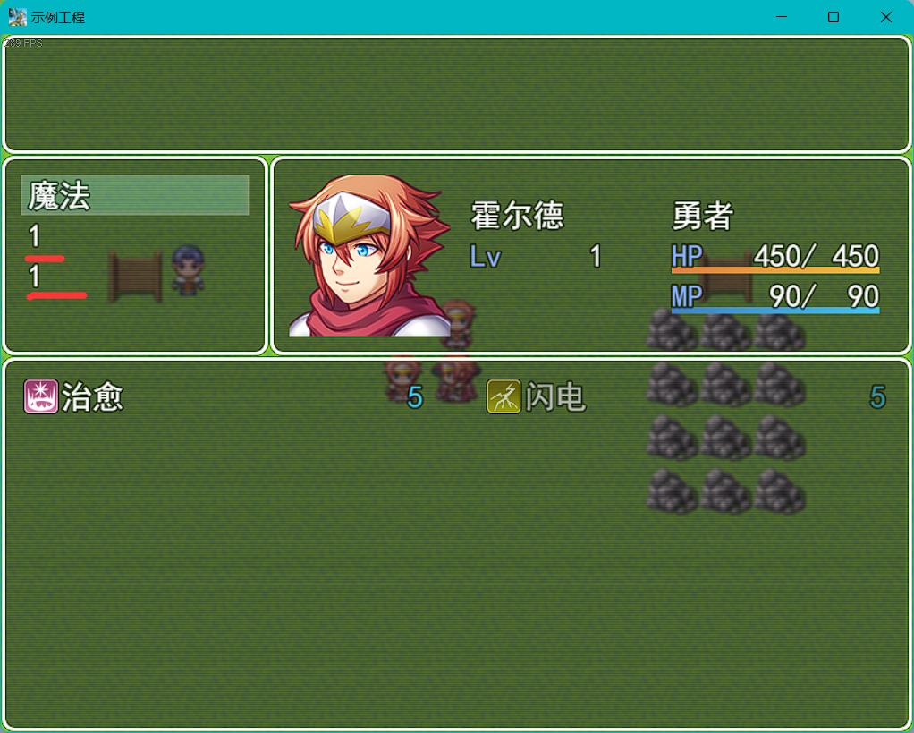 5.png