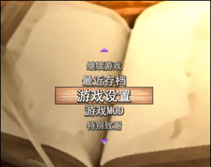 title.gif