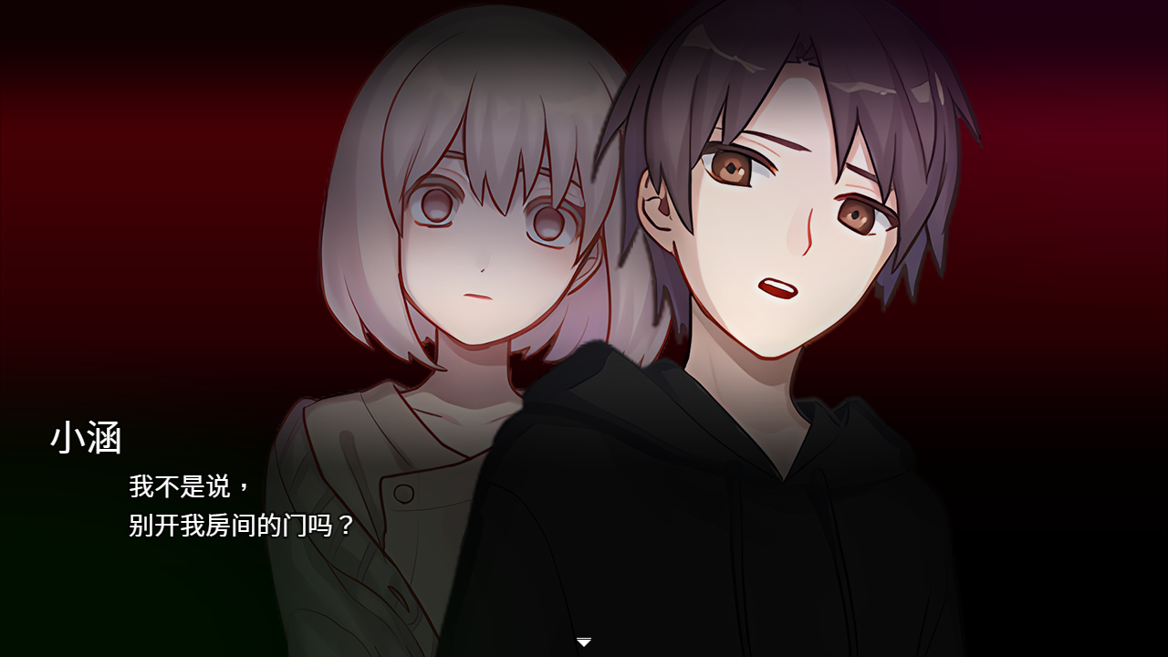 Screenshot1_SChinese.png