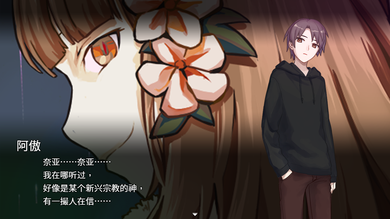 Screenshot2_SChinese.png