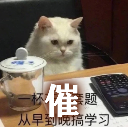 QQ图片20220905160531.png