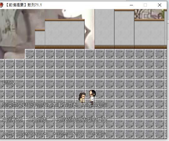 7.PNG