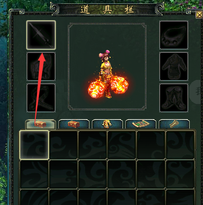 4.png