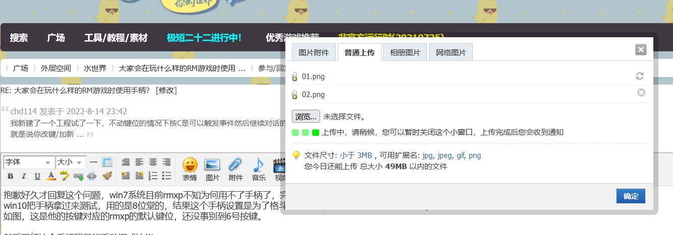未标题-1.png