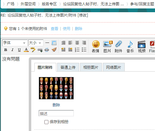 動畫4.gif