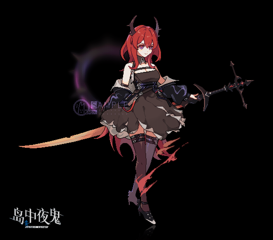 YS-42-2x.png