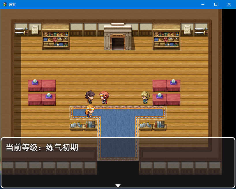捕获.PNG
