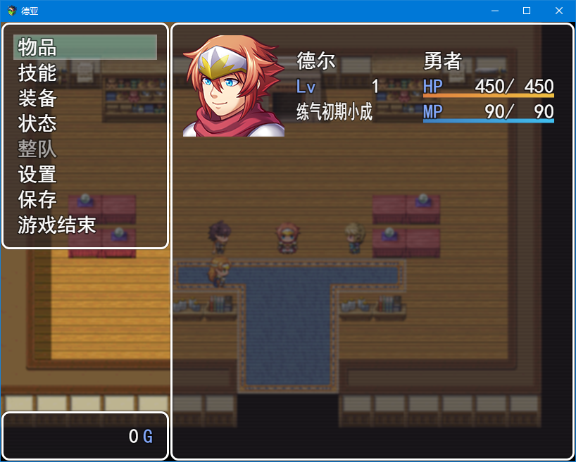 捕获1.PNG