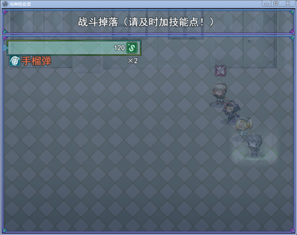 QQ图片20220909225443.png