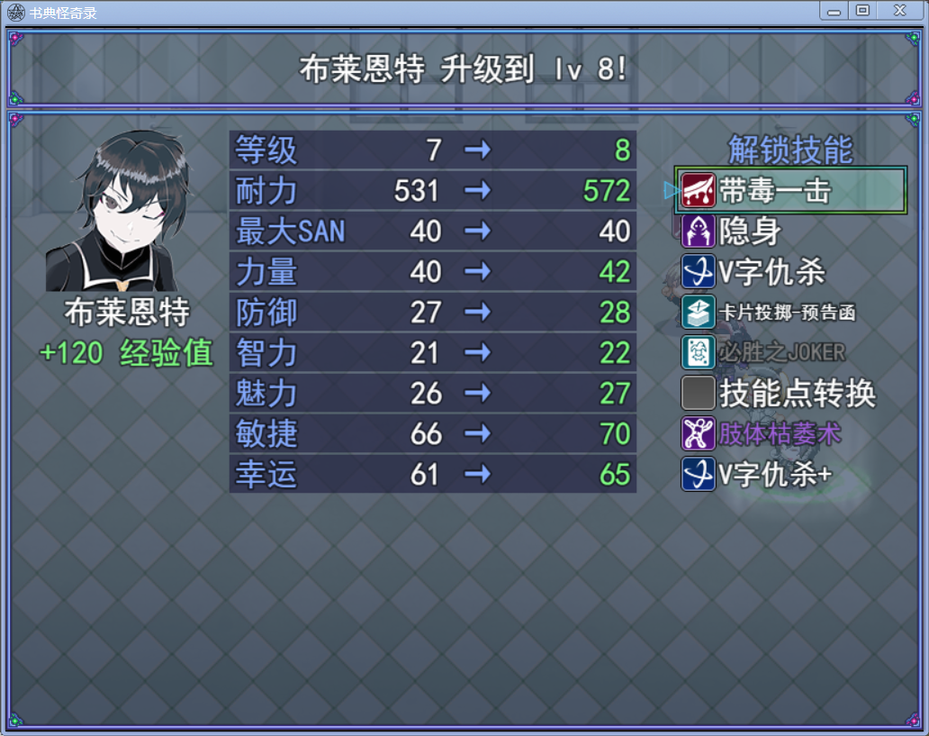 QQ图片20220909225428.png