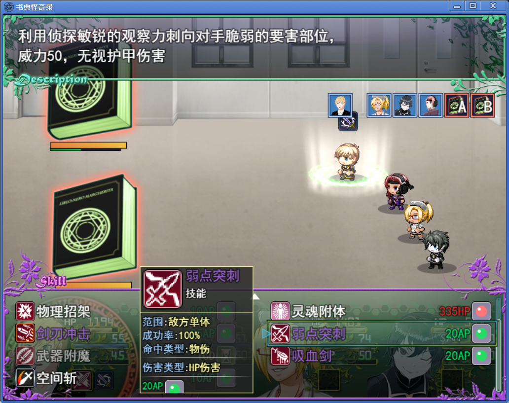 QQ图片20220909225244.png