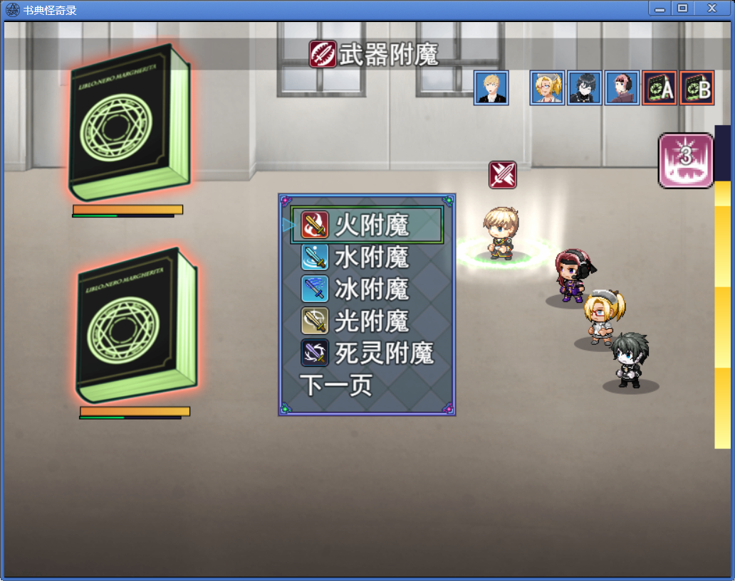 QQ图片20220909225217.png