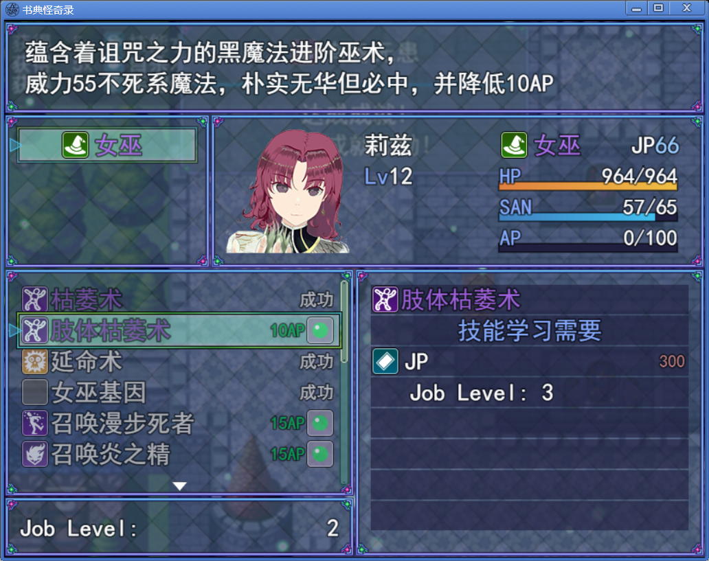 QQ图片20220909224946.png