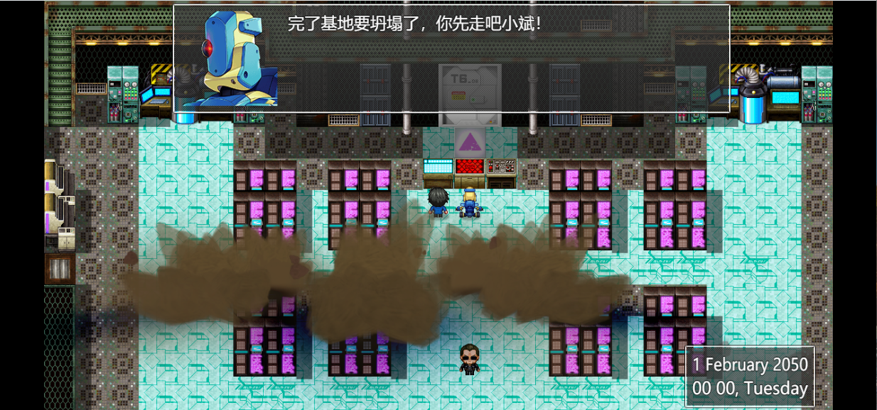 捣毁基地