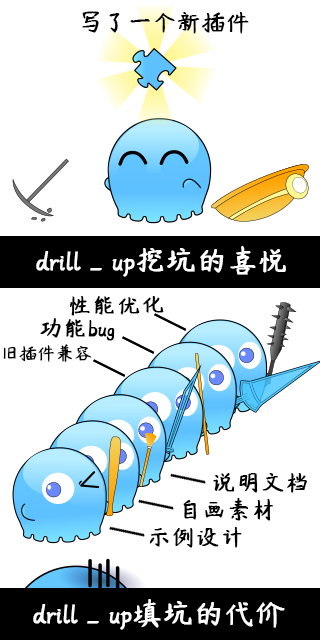 小爱丽丝_100.png