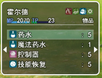 2.PNG