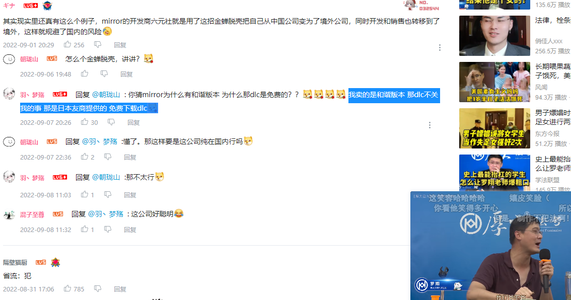 QQ图片20220912153201.png