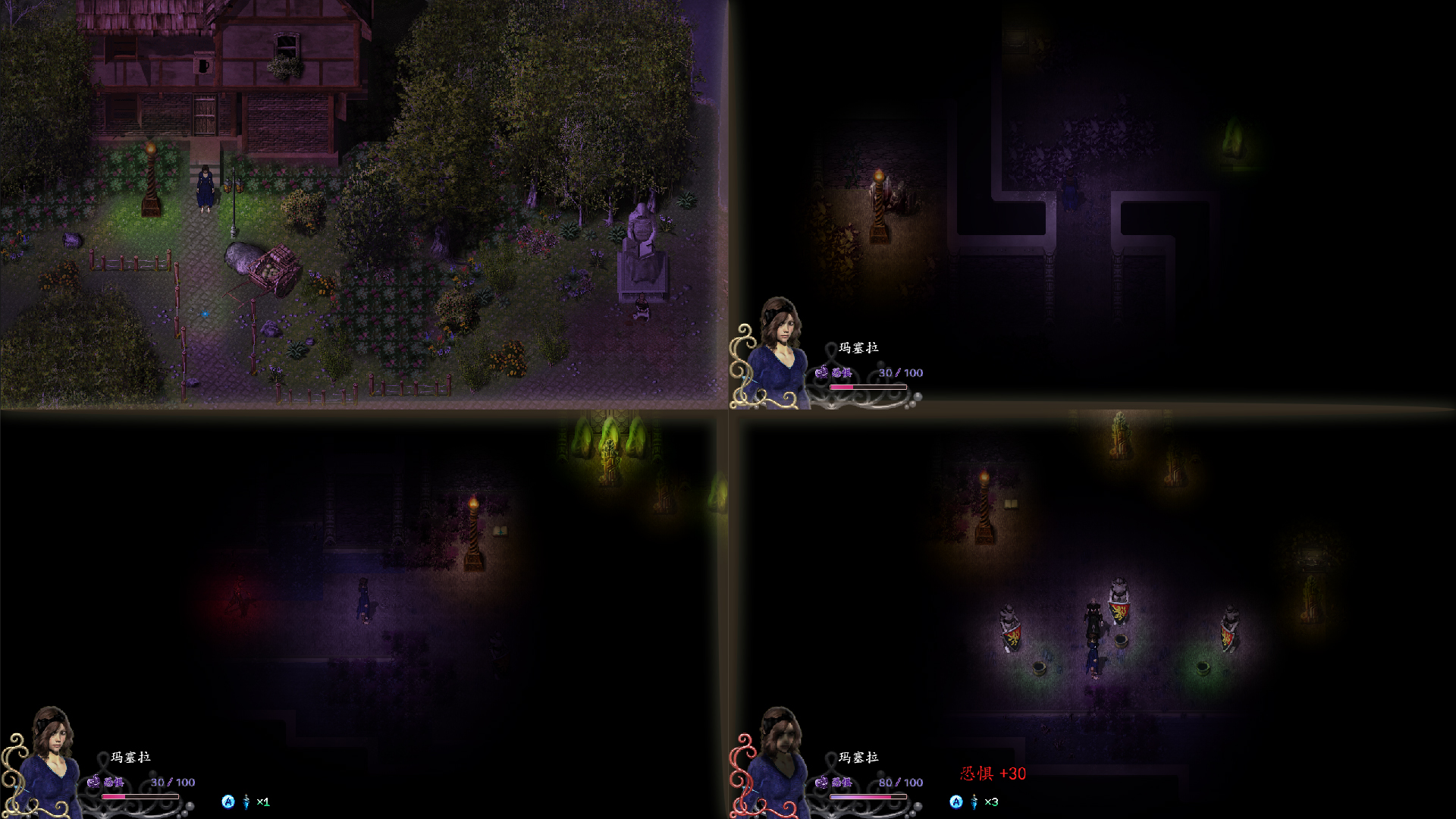 LightingDemo.jpg