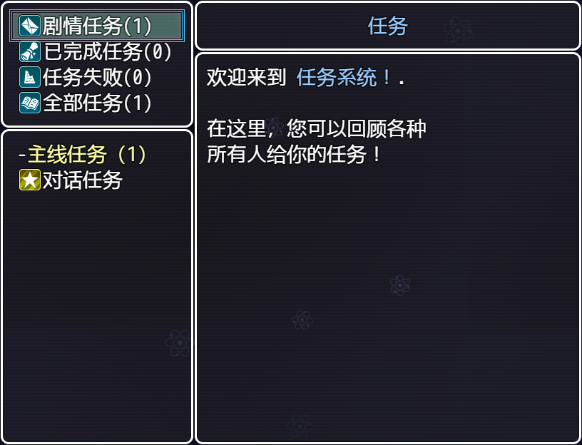 360截图20220914171043065.png